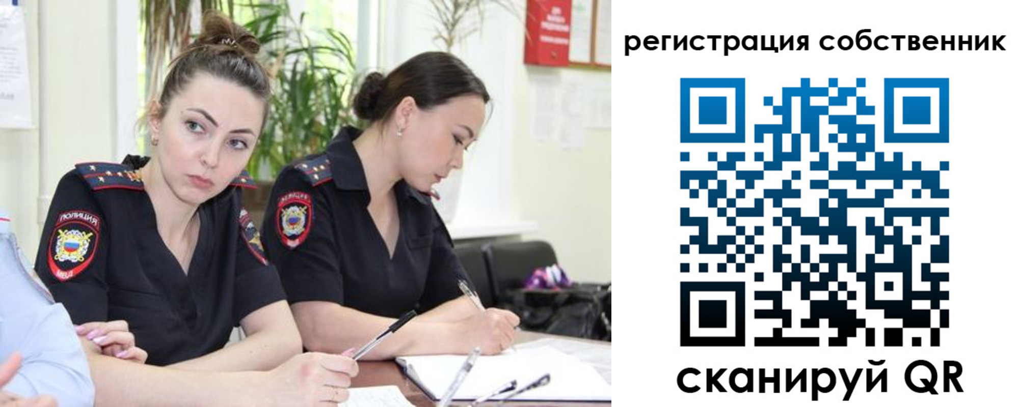 прописка паспорт в Сортавале