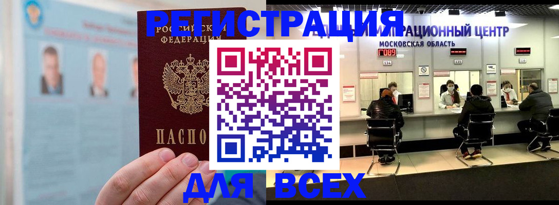 форма 3 в Сортавале